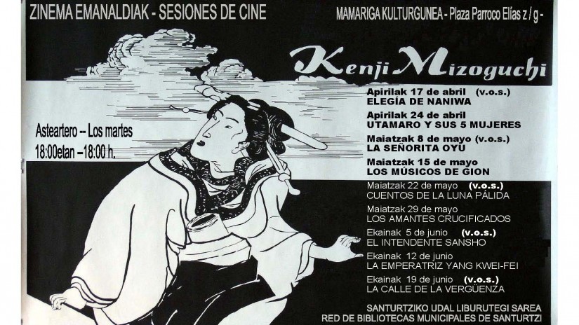 santurtzi, eaj-pnv, kultura