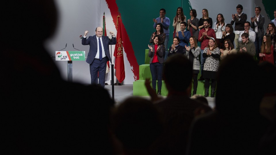 Asamblea General 2016 - Discurso Andoni Ortuzar y acto político